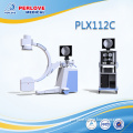 best c arm x ray fluoroscopy machine prices PLX112C